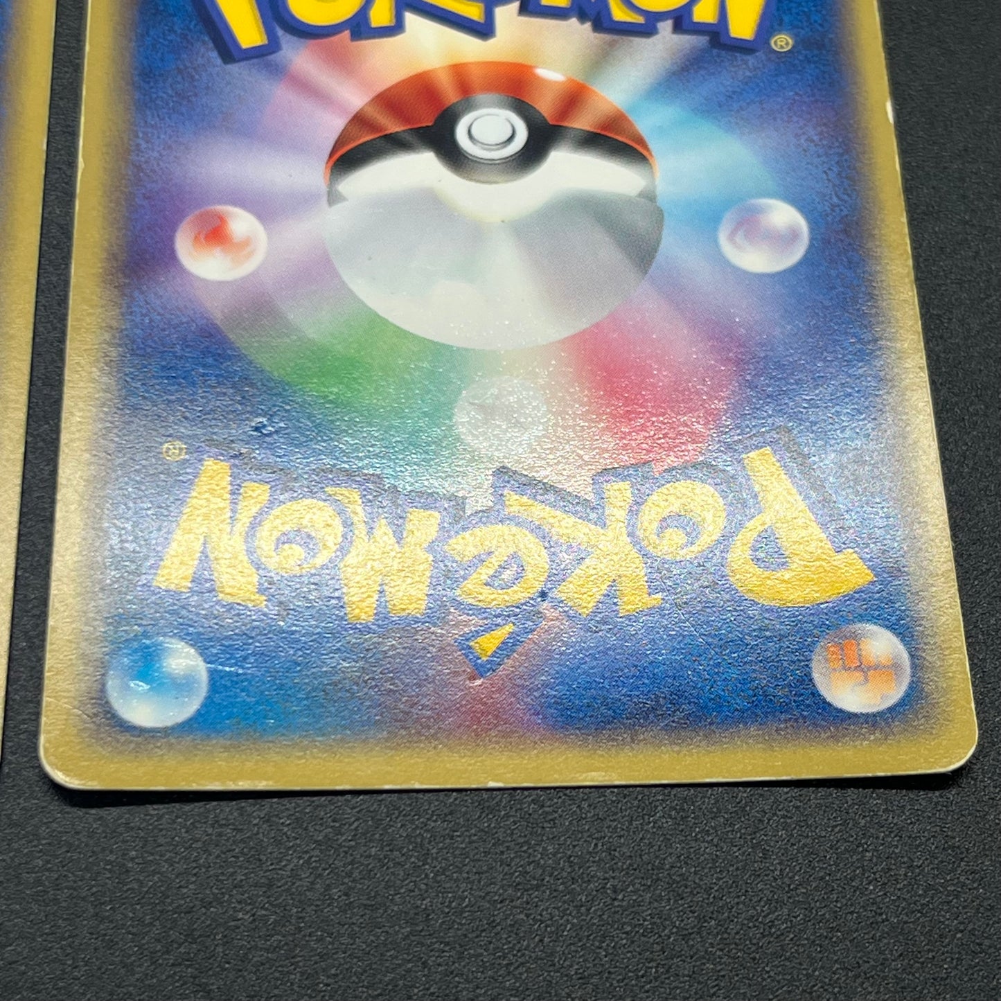 Espeon 4set Neo 2 Discovery Magma VS Aqua Pokemon Card