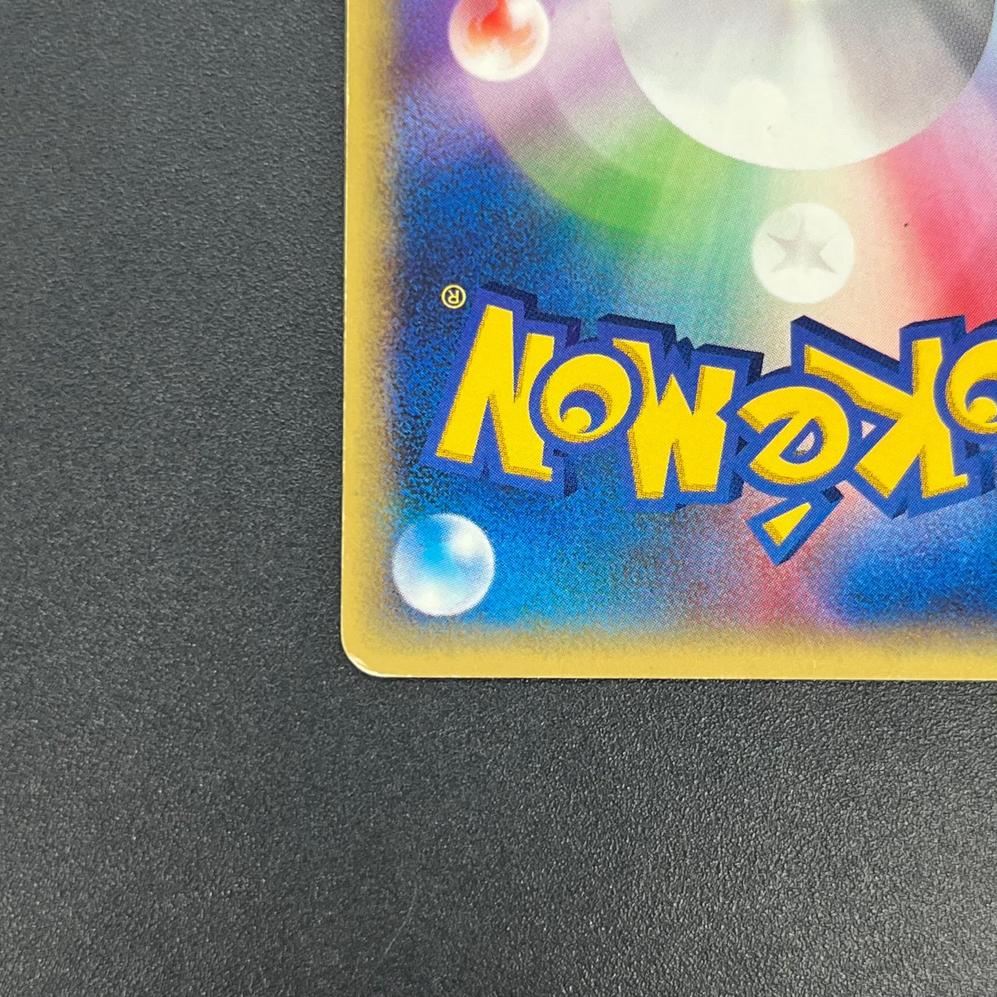Janine's Shuckle 067/141 VS Series 1st Ed Pokémon Card