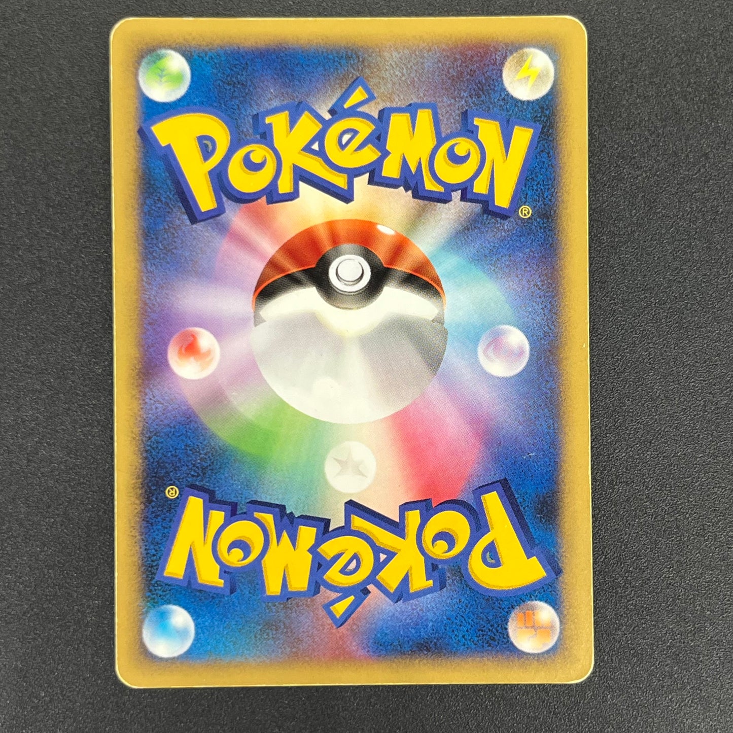 Blaziken 014/108 Holo World Champions Pack Pokémon Card