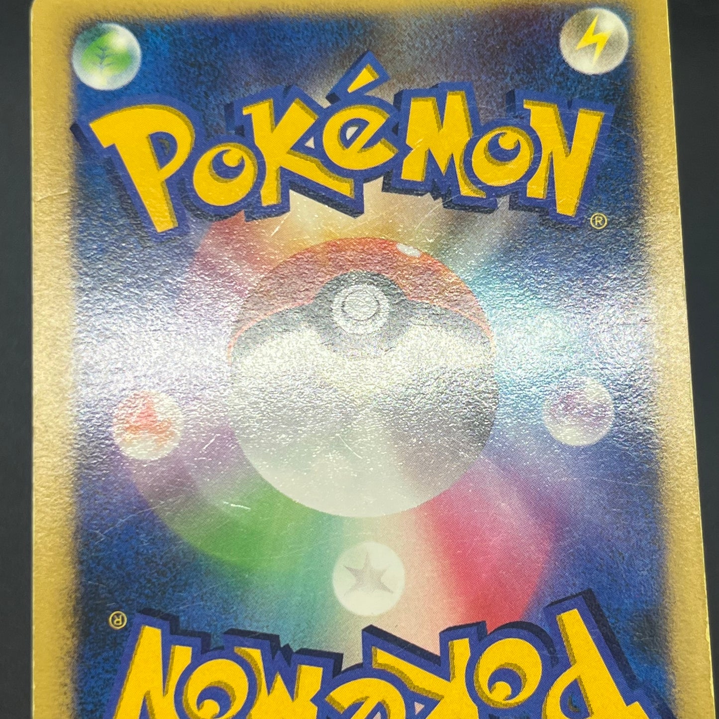 Charizard DPBP#006 & 001/016 2set Japanese Pokemon Card
