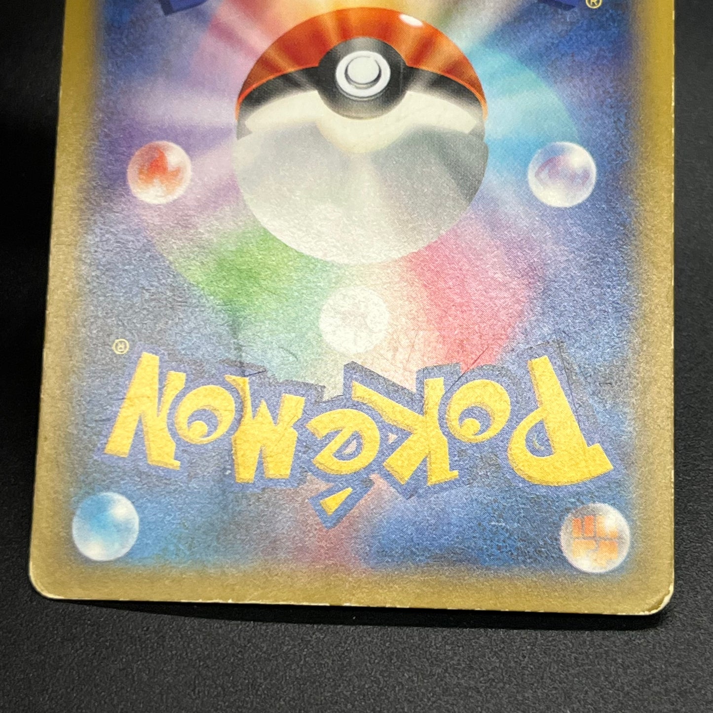 Latias 018/027 Latios 019/027 1st ED CP2 R Pokemon Card