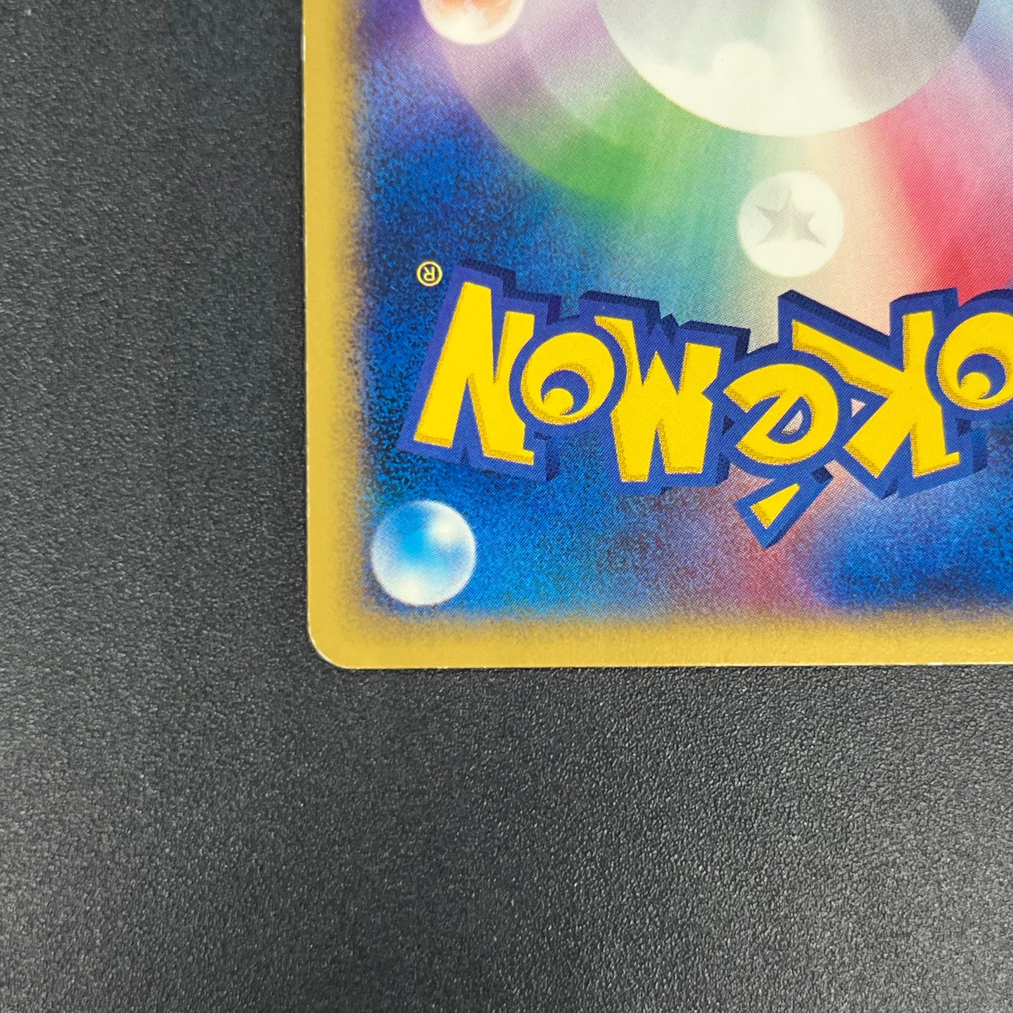 Togepi 035/P Promo McDonald's Japanese Pokemon Card