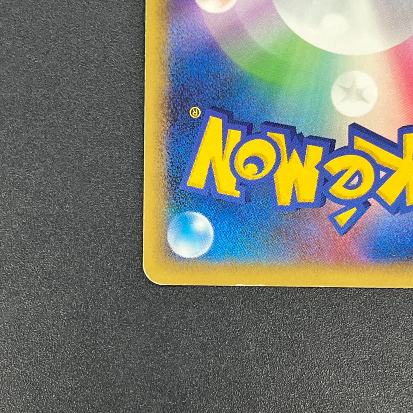 Charizard 092/092 Stormfront Holo Japanese Pokémon Card