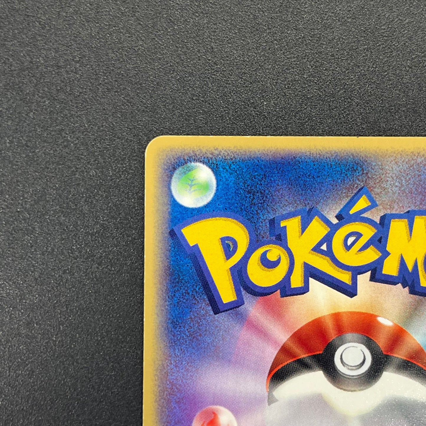 Butler's Kirlia 039/ADV-P Promo Gym Official Pokémon Card
