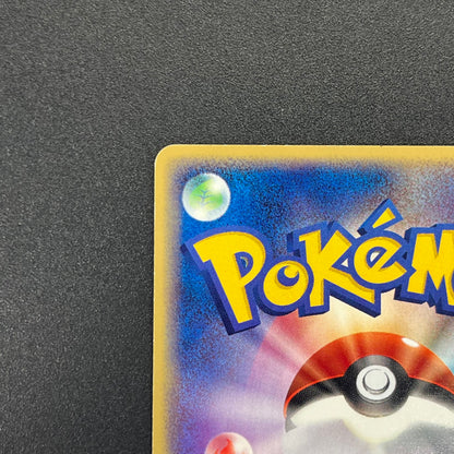 Butler's Kirlia 039/ADV-P Promo Gym Official Pokémon Card