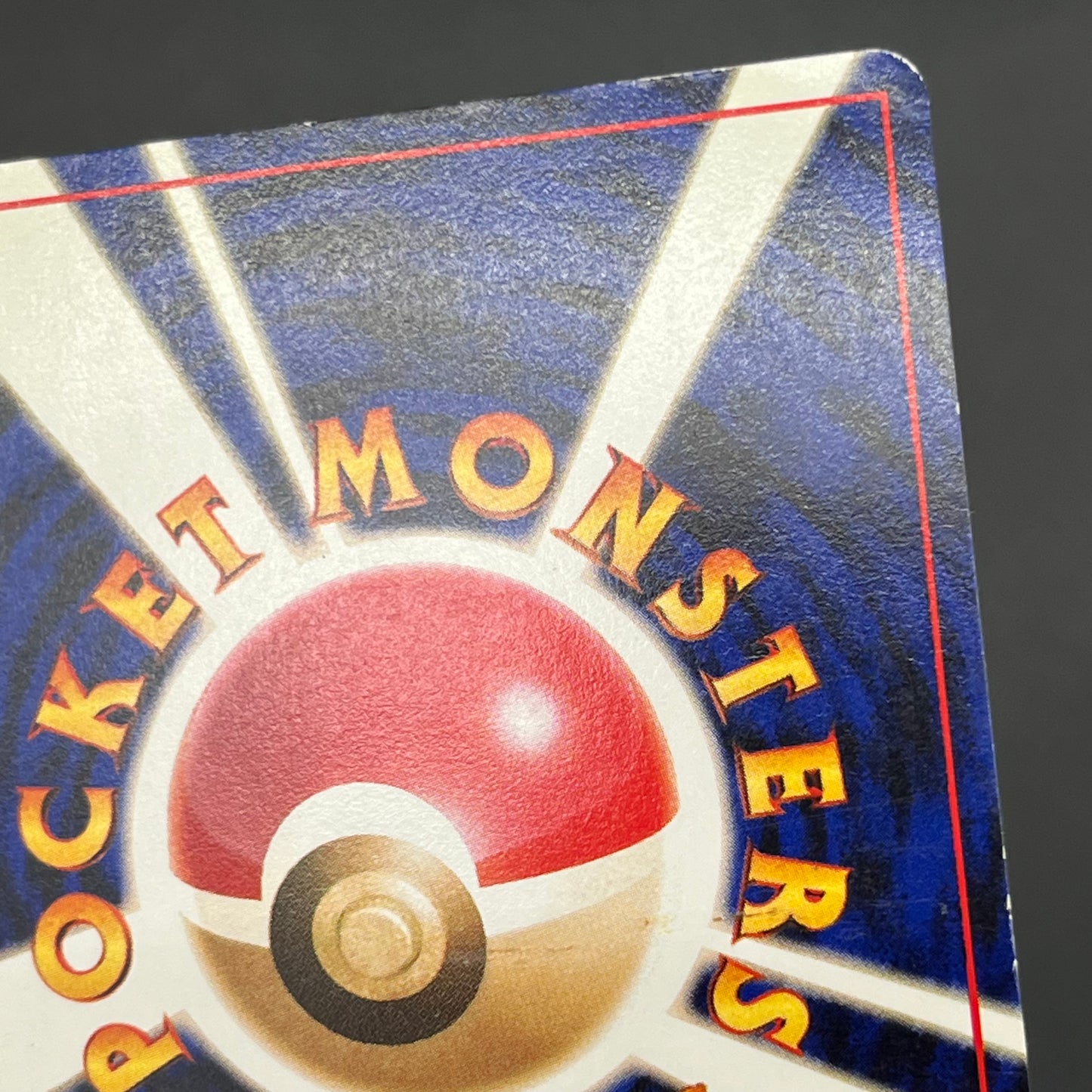 Dugtrio Asobikata Promo No.051 Old Back Pokémon Card