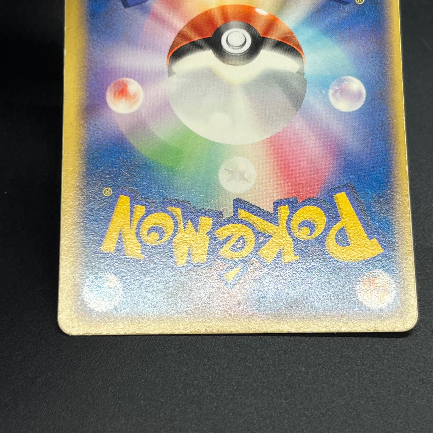 Rocket's Meowth 059/084 Rocket Gang Strikes Back Card