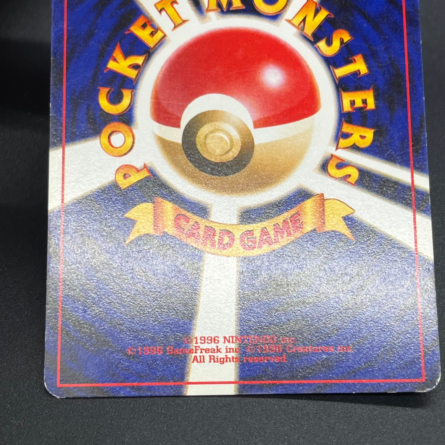 Teddiursa No. 216 Intro Pack Chikorita Deck Pokémon Card