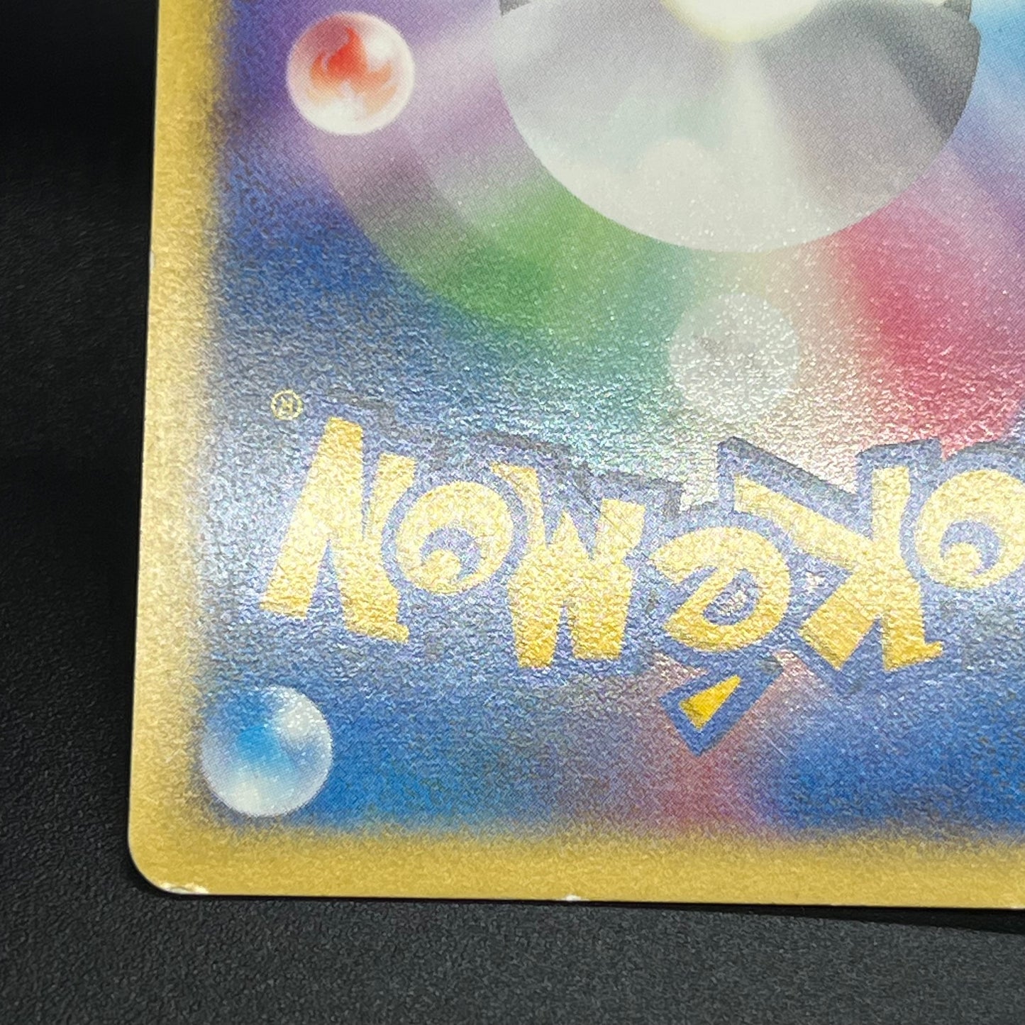 Jasmine's Steelix 032/141 VS 1st Ed Japanese Pokémon Card