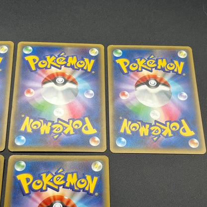 Jirachi Chikorita Pokekyun Collection CP3 Pokémon Card