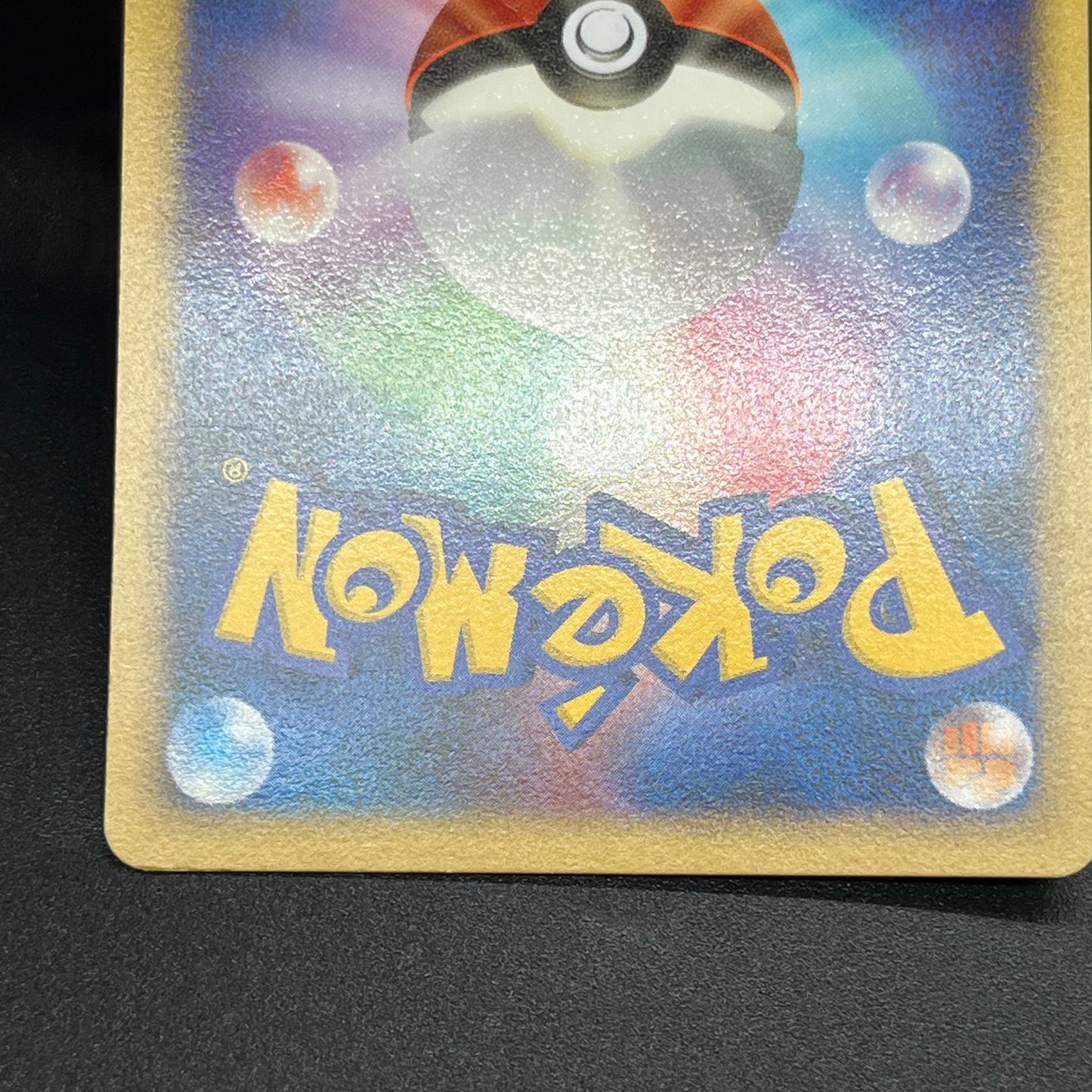 Charmander Charmeleon Power Keepers World Champions Card