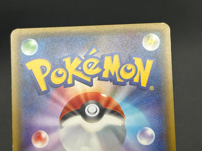 Mega Gardevoir EX CP3 Pokekyun Collection RR Pokemon Card