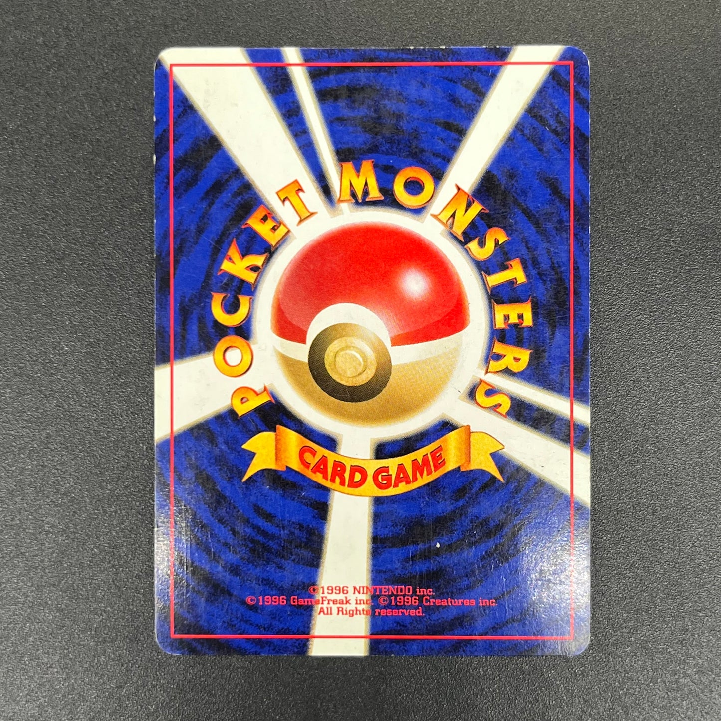 Houndoom No.229 Neo Discovery Holo Old Back Pokemon Card