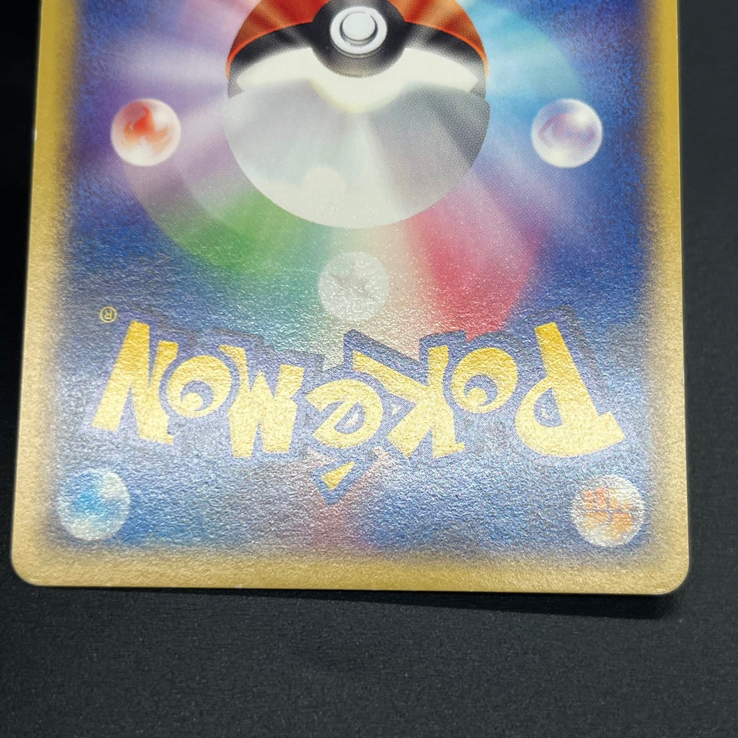 Misty's Politoed 003/018 Theater Limited VS Pokémon Card