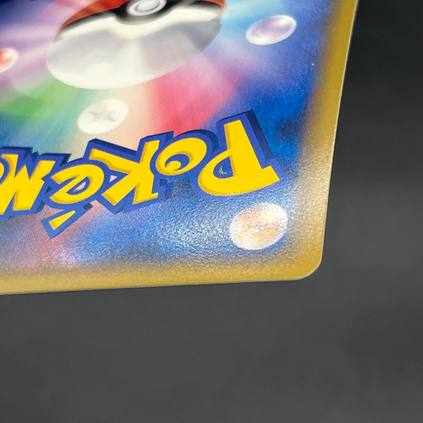 Electabuzz 069/L-P Promo Clash at the Summit Pokémon Card