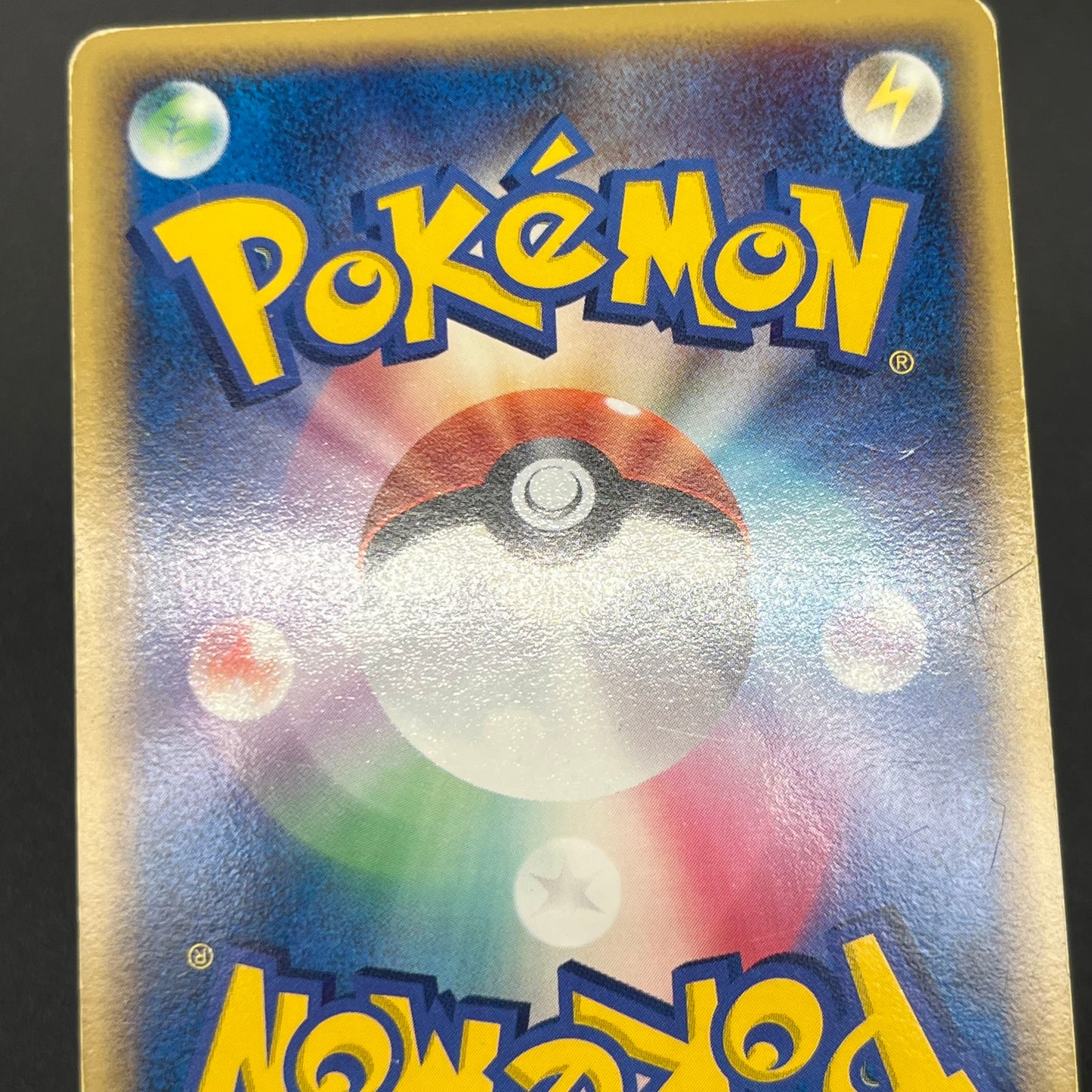 Flareon 018/086 Jolteon Holon Research Tower Pokémon Card