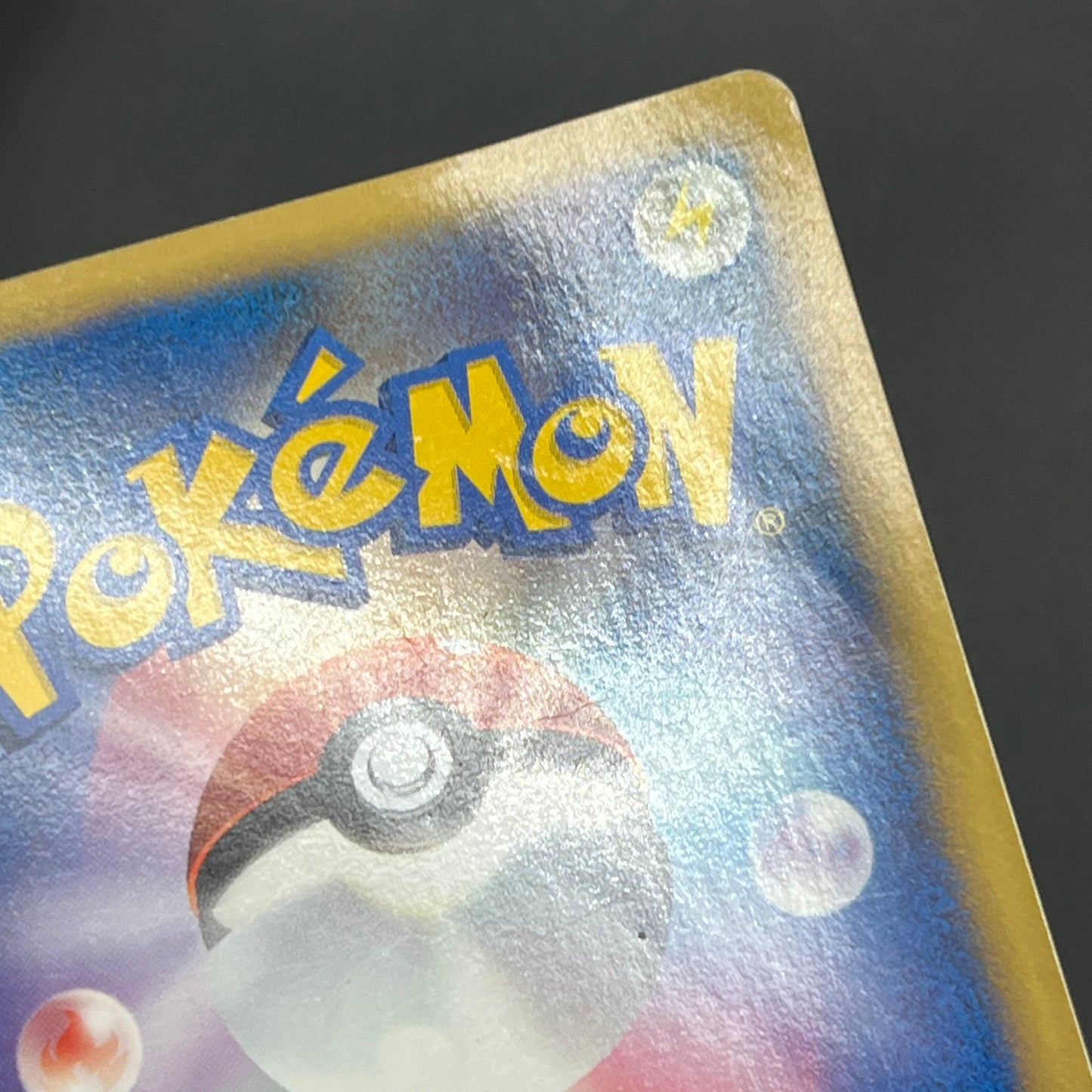 Arceus 020/022 Movie M Pack Promo 3set MP Pokémon Card