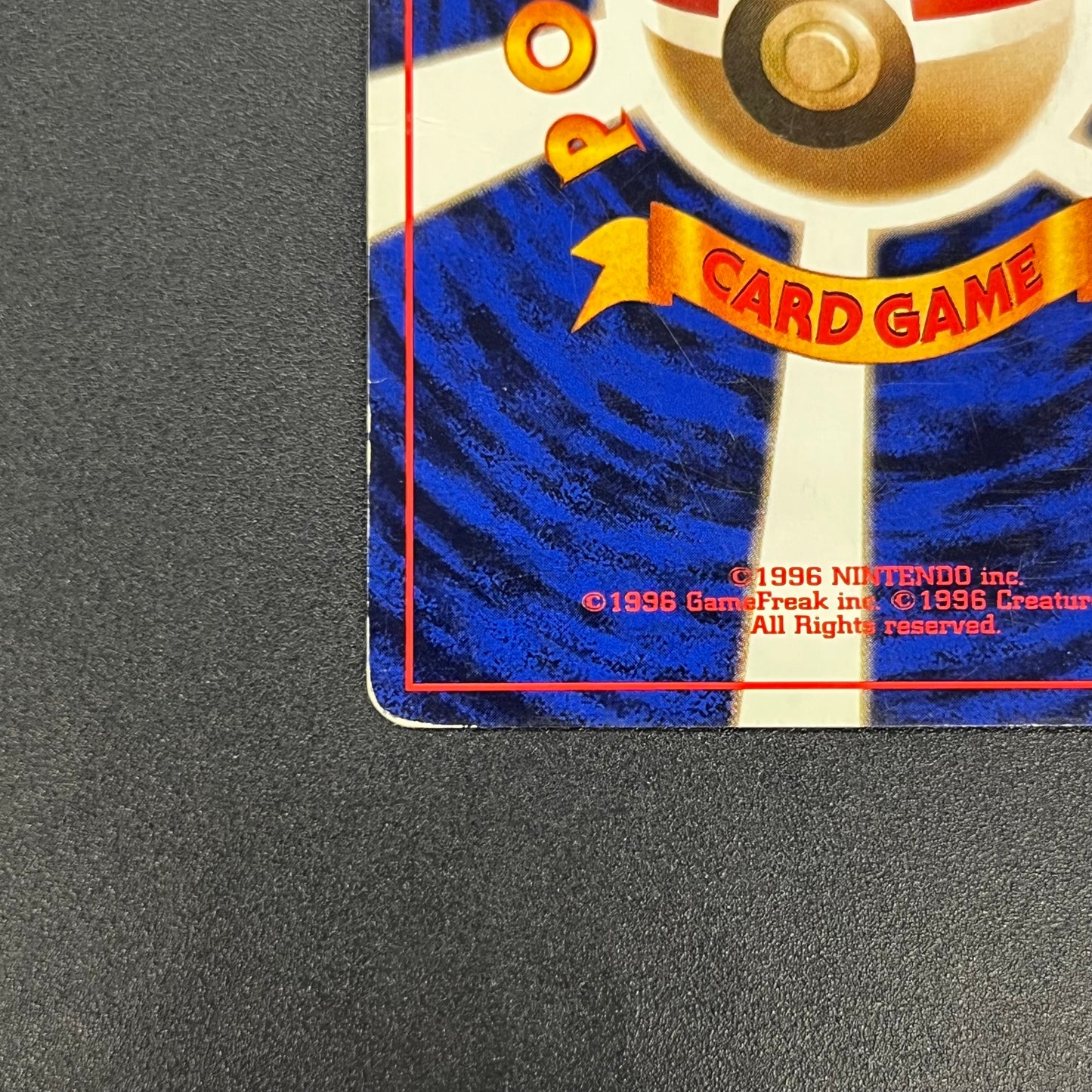 Sunkern 191 Natta Wake Vol.4 MP Promo Vintage Pokémon Card