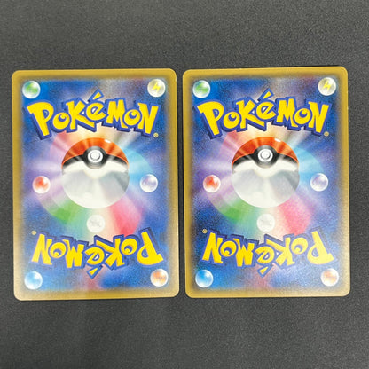 M Lucario 063/171 THE BEST OF XY & Camerupt Pokemon Card