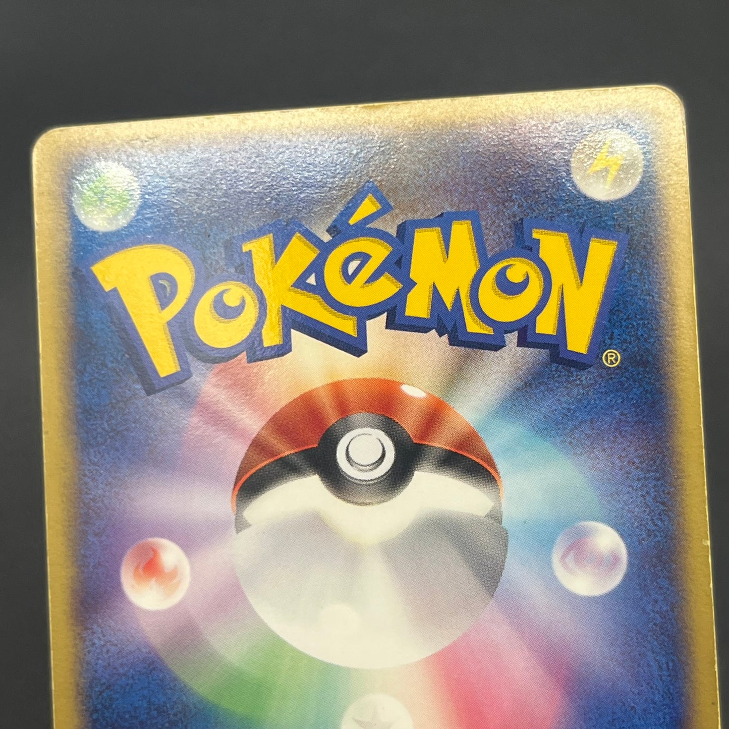 Deoxys ex 019/019 Gift Box Emerald Ver Half Pokémon Card