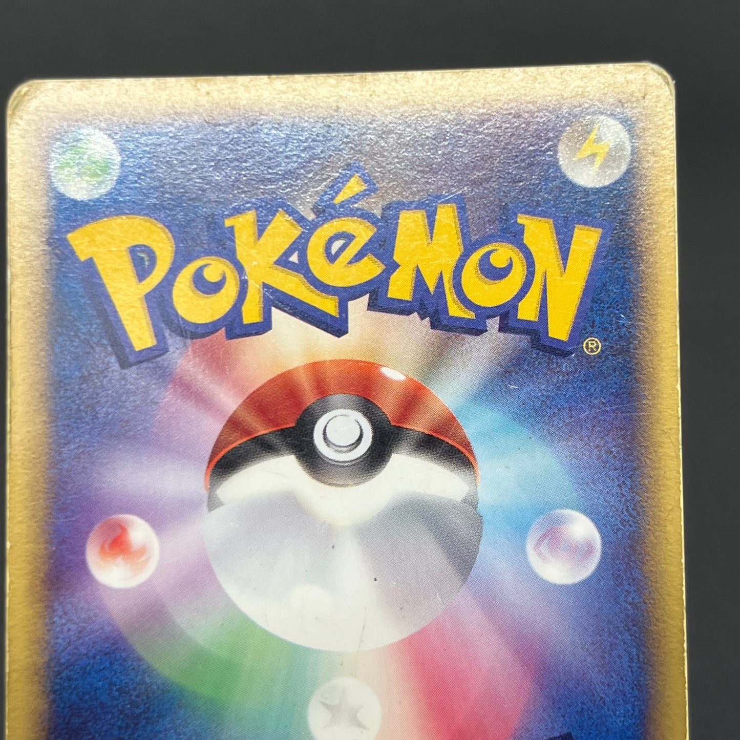 Politoed ex 027/106 & Politoed L1 etc 3set Pokemon Card