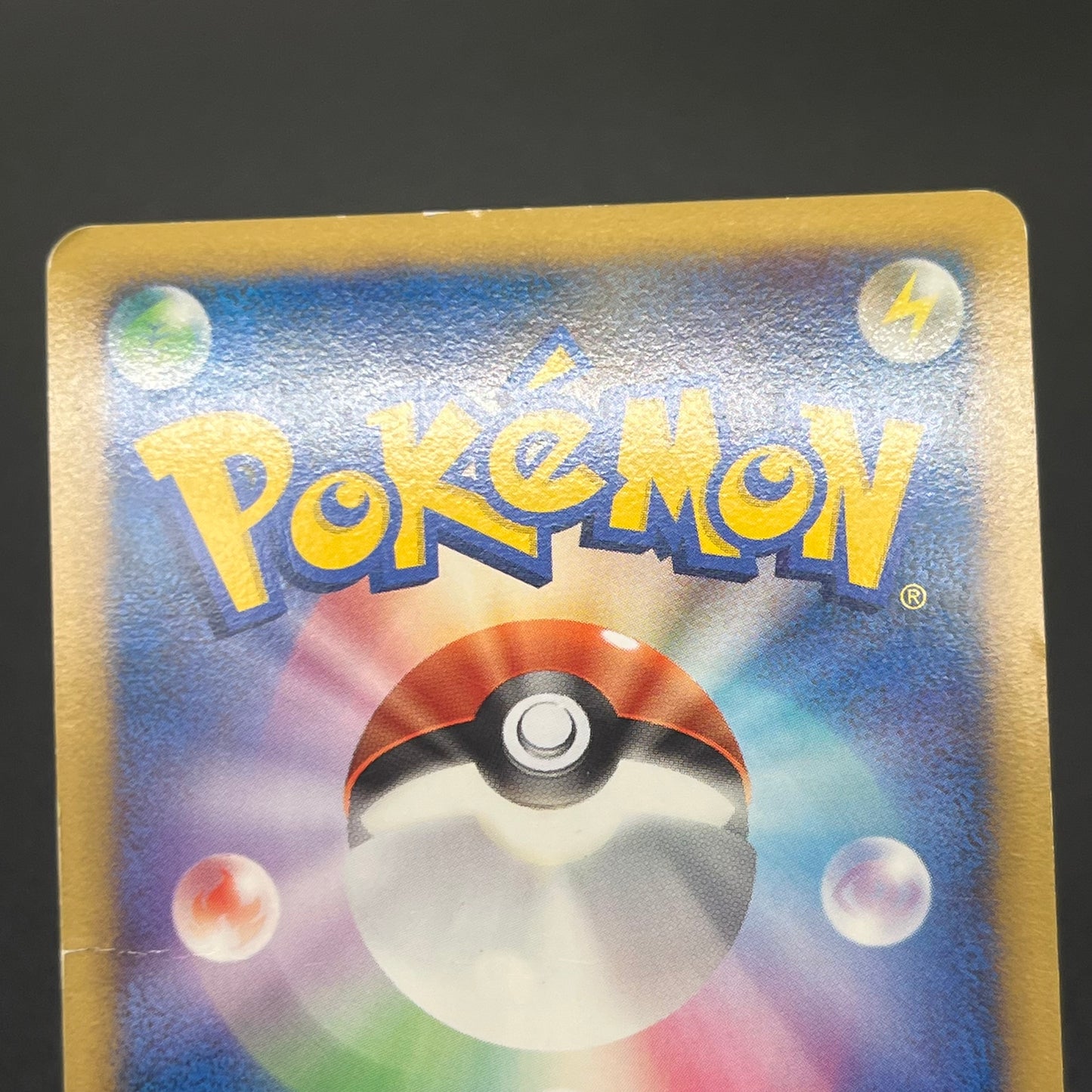 Arceus 020/022 Movie M Pack Promo 3set LP Pokémon Card