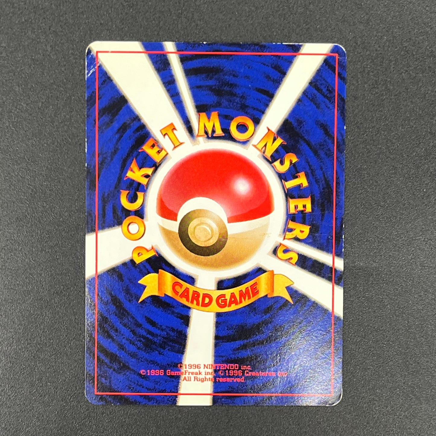 Dugtrio Asobikata Promo No.051 Old Back Pokémon Card