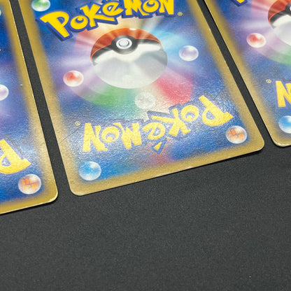 Deoxys 022/052 Delta 4set & EX 006/015 & DP5 Pokémon Card
