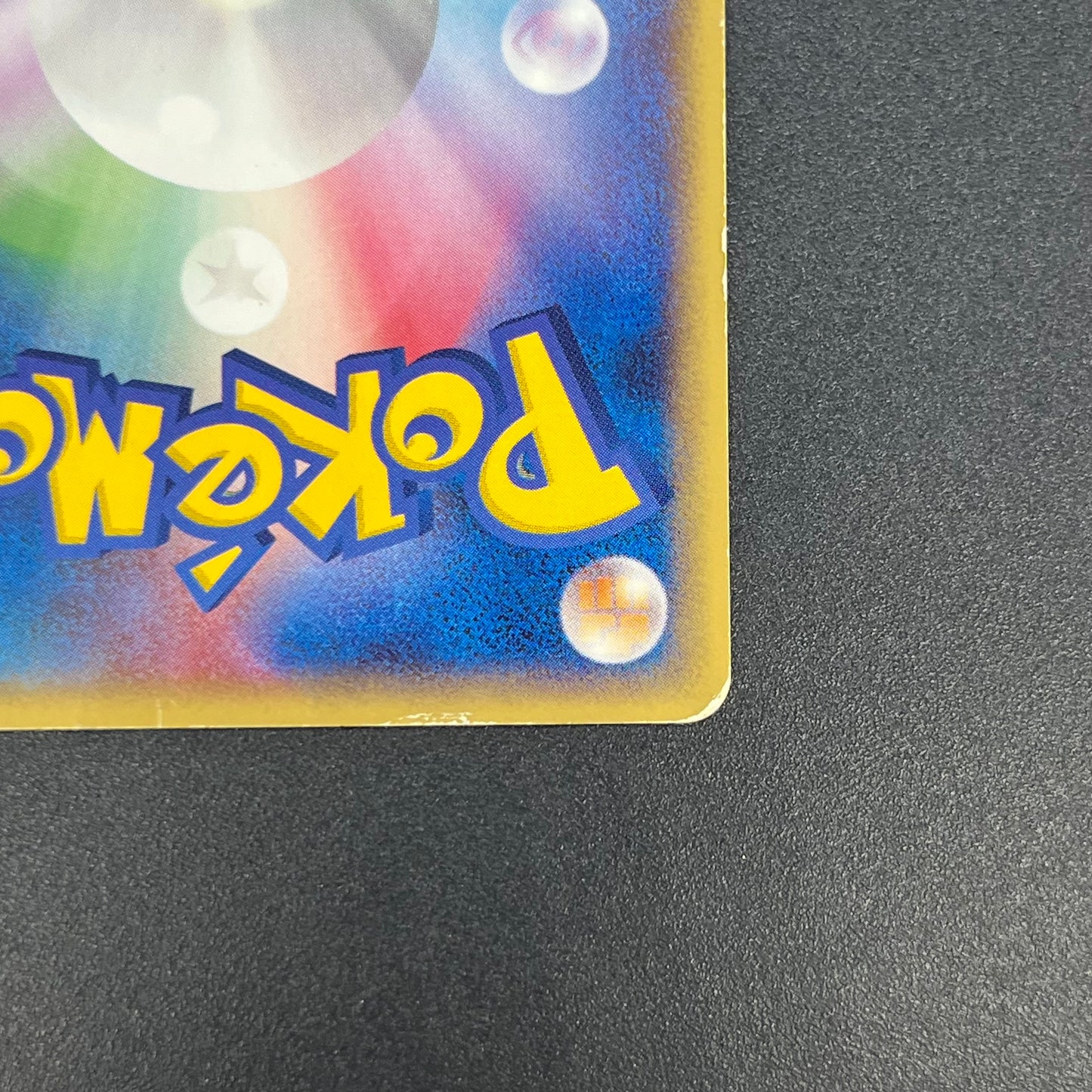 Ditto 002/015 Squirtle Delta Species Pokemon Card