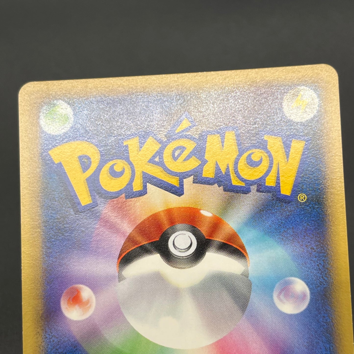 Phanpy 038/L-P Pokémon Center Japanese Promo Card