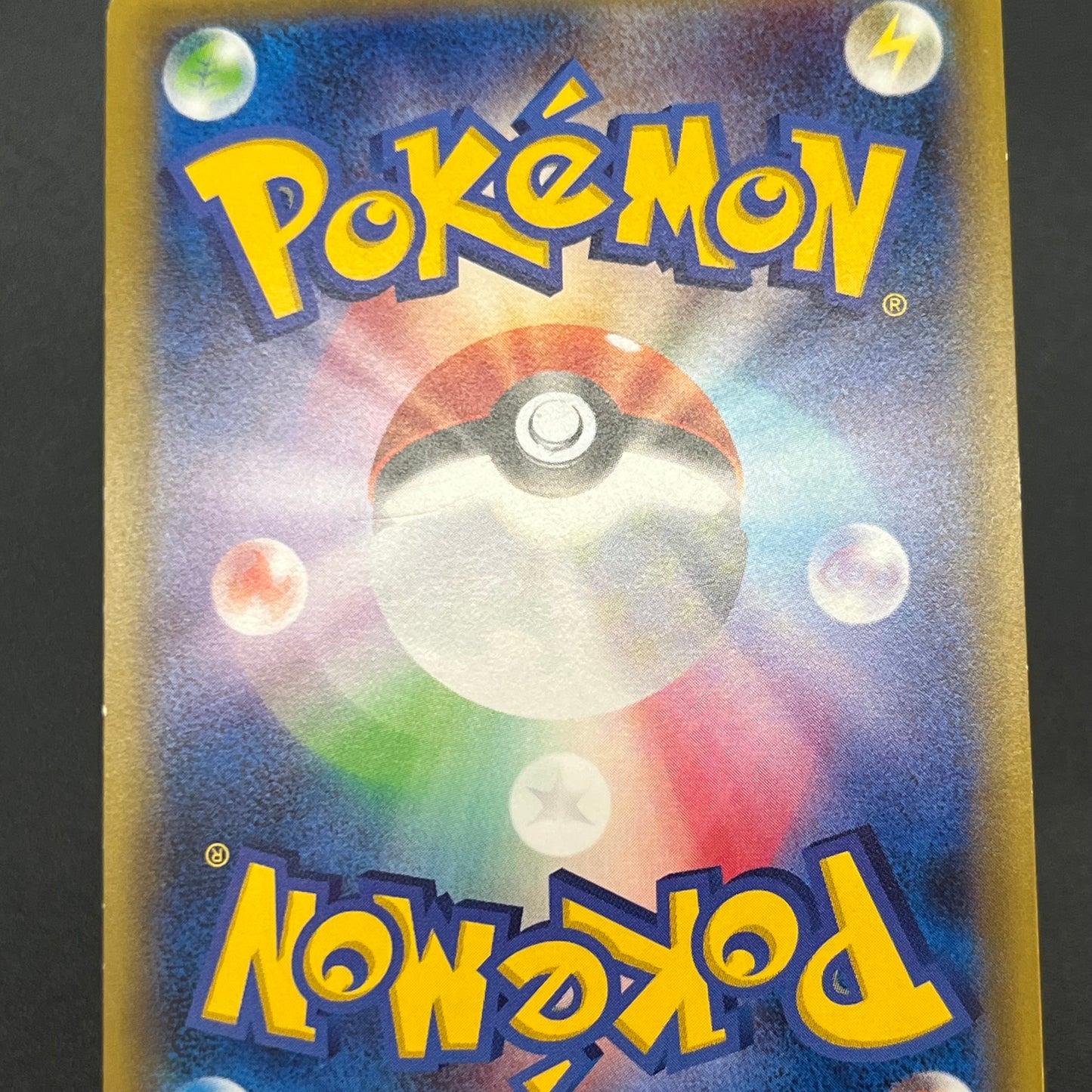 M Houndoom EX 061/059 BREAK through Red Flash Pokemon Card