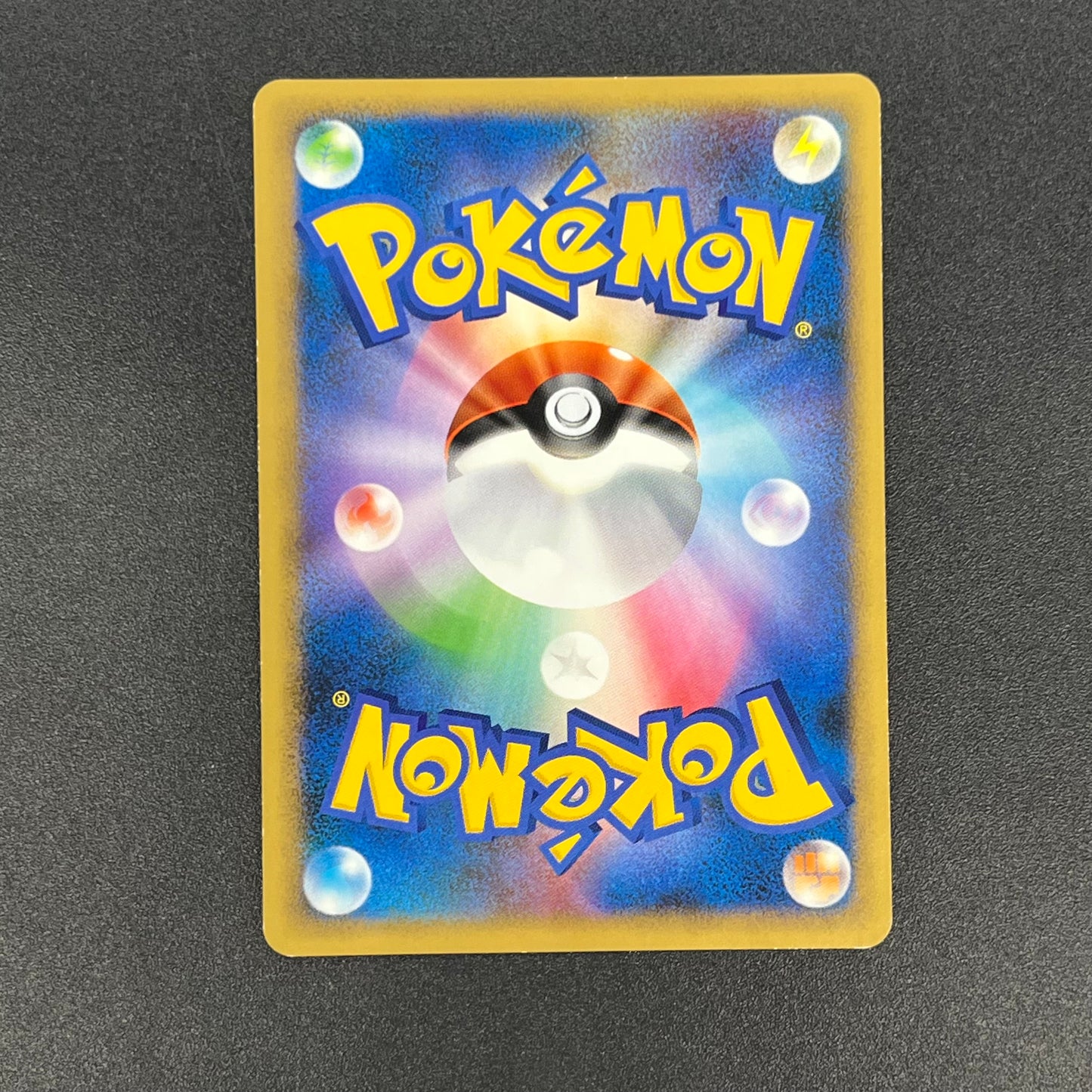 Phanpy 038/L-P Pokémon Center Japanese Promo Card