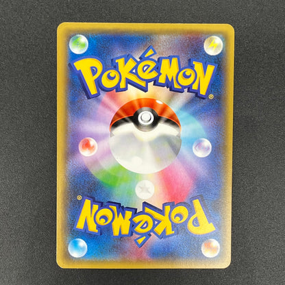 Espurr 016/032 Pokekyun Collection Japanese Pokemon Card
