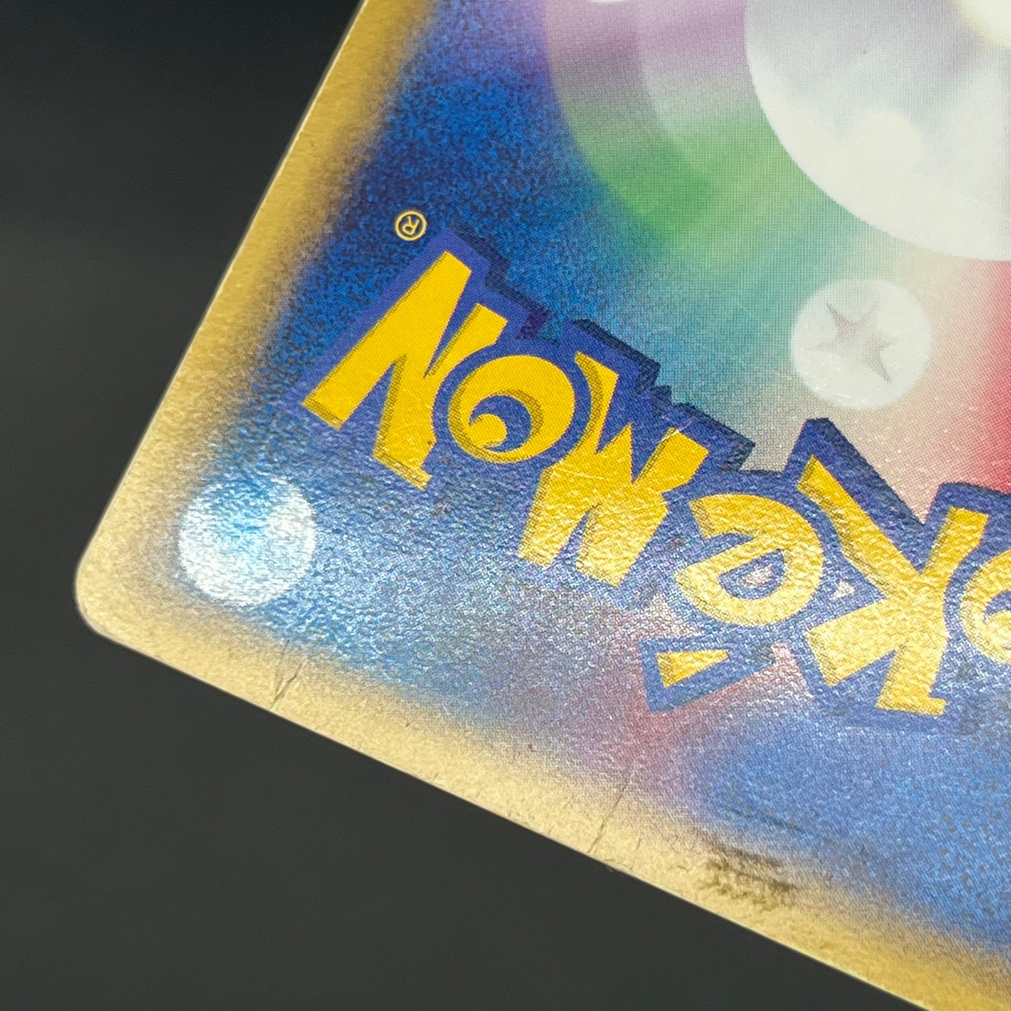 Rota's Mew & Aura's Lucario Movie VS Deck Pokémon Card