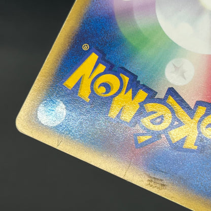 Rota's Mew & Aura's Lucario Movie VS Deck Pokémon Card