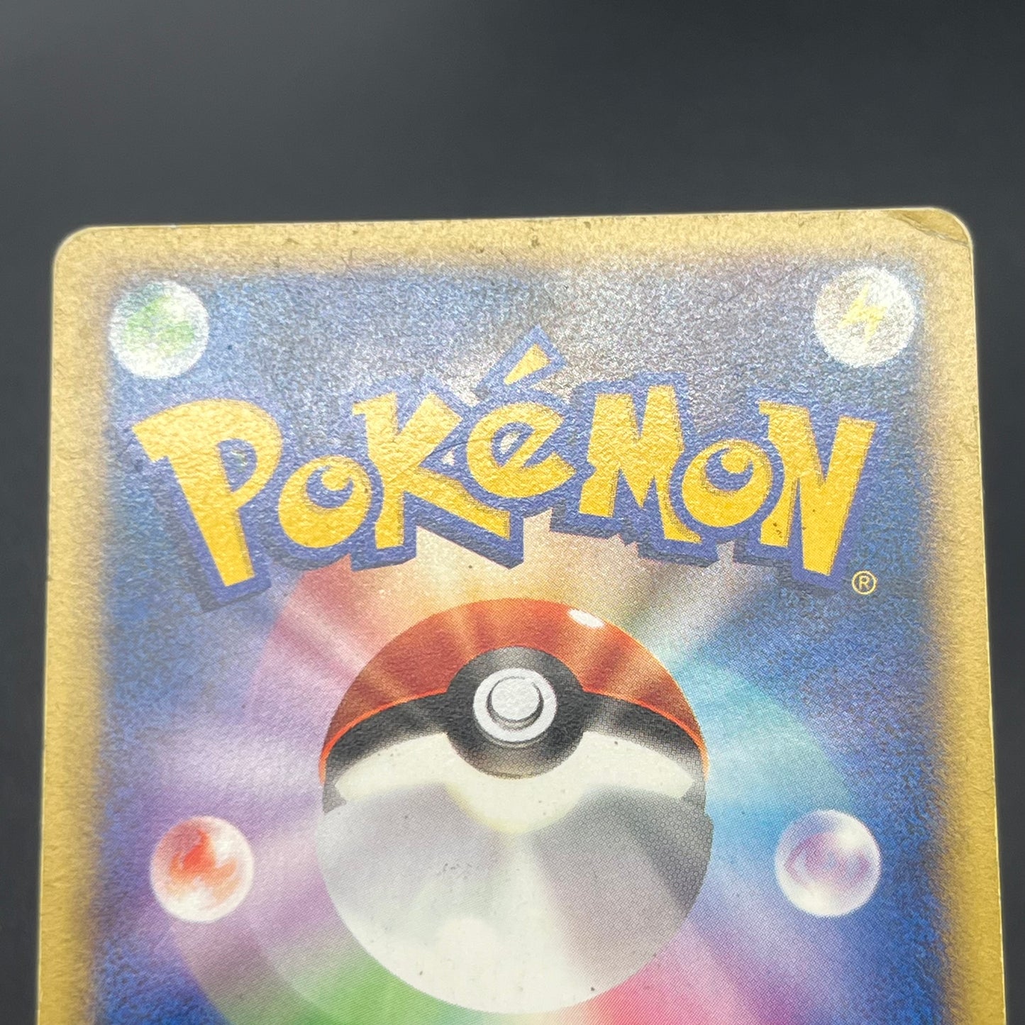 Misty's Lapras 057/141 Pryce’s Lapras VS 2set Pokémon Card