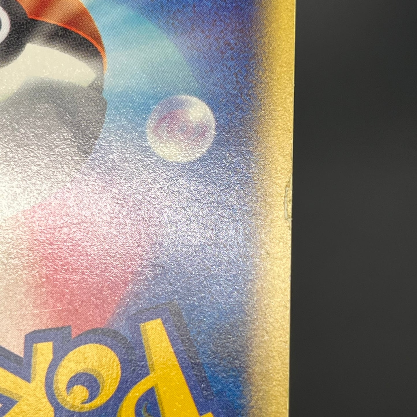 Mareep 012/018 McDonald's Promo Japanese Pokémon Card