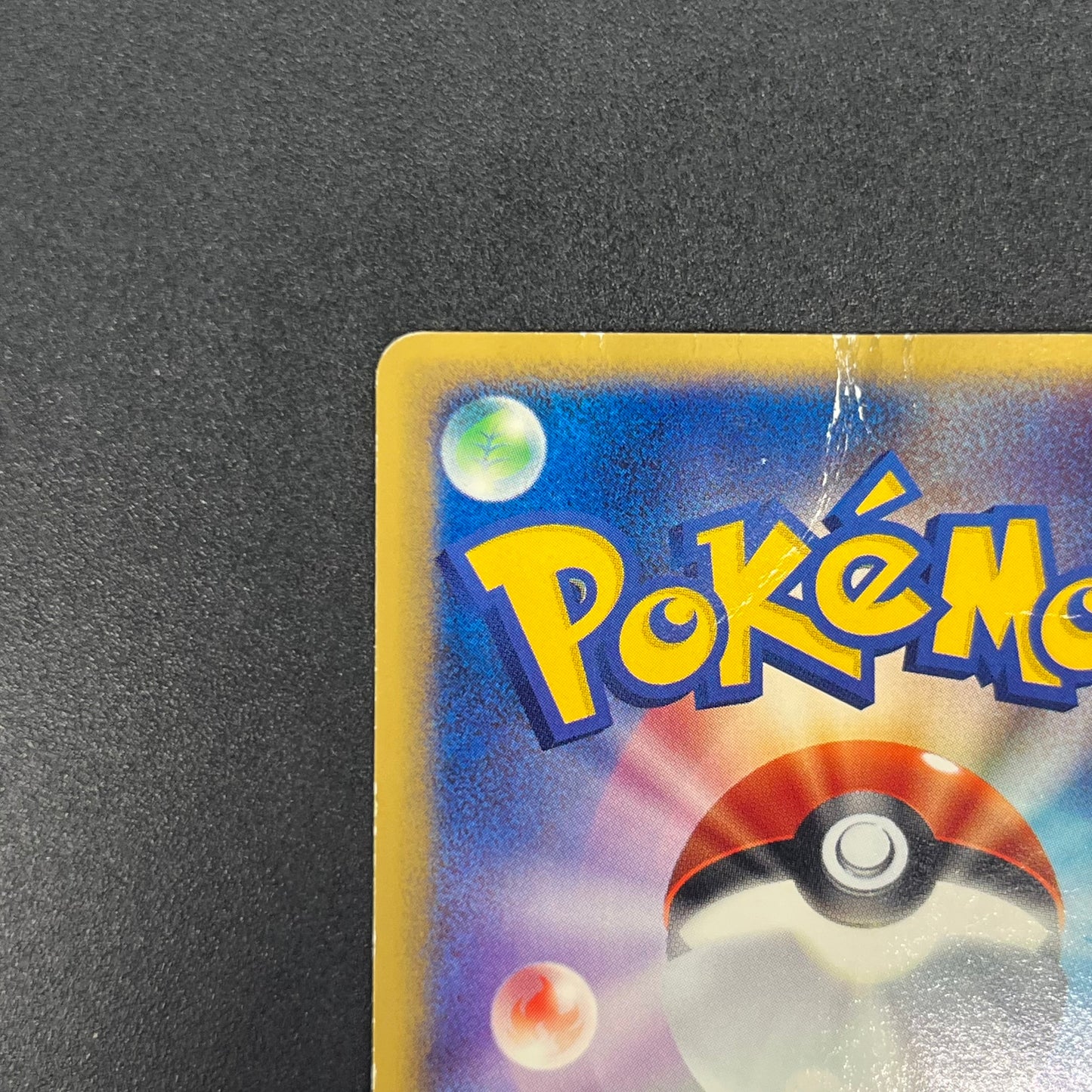 Togepi 035/P Promo McDonald's Japanese Pokemon Card