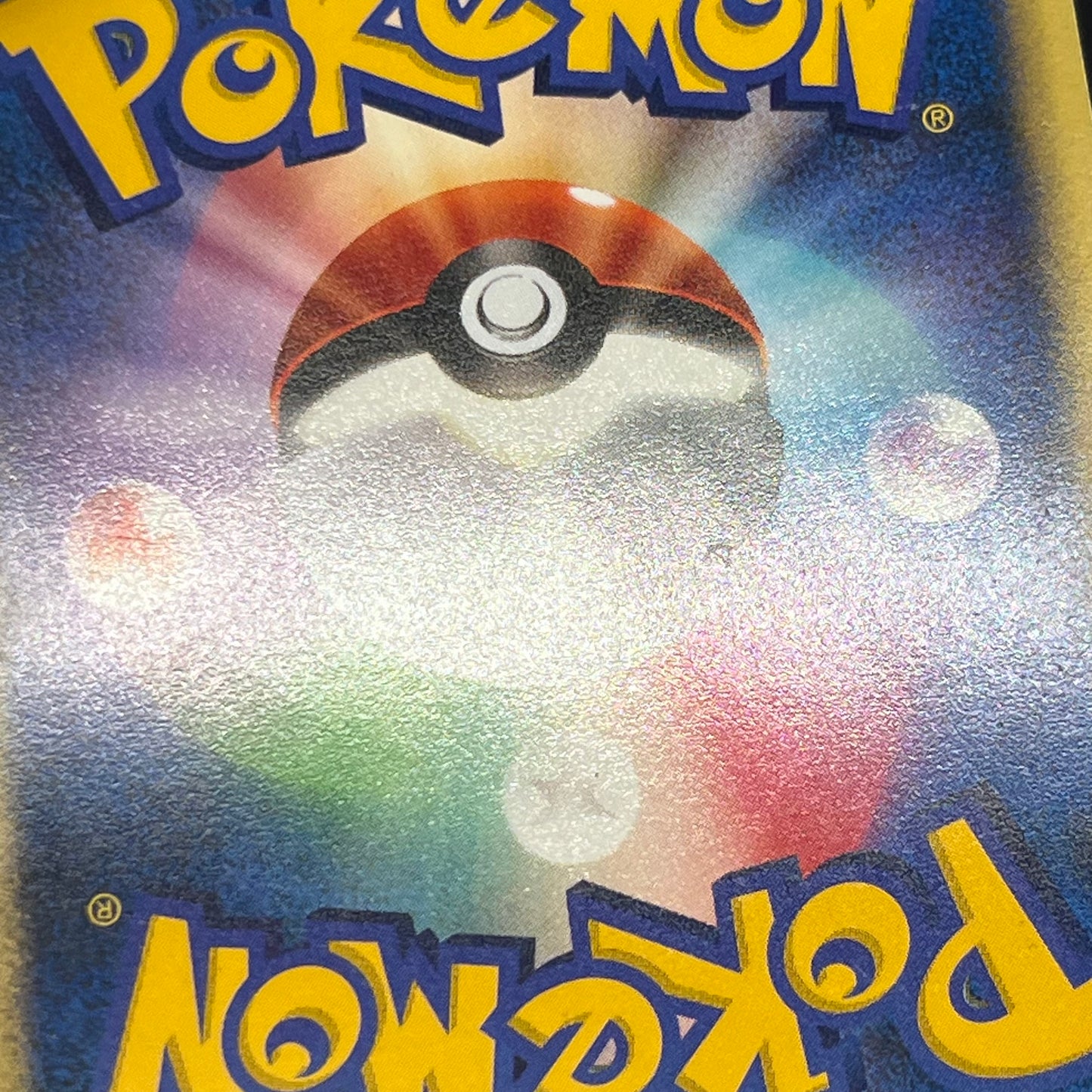 Rocket's Tyranitar 142/141 VS Holo 1st Ed Pokémon Card