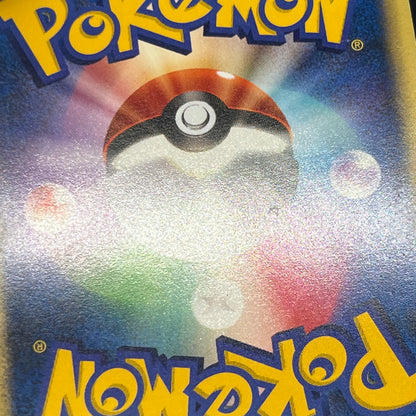 Rocket's Tyranitar 142/141 VS Holo 1st Ed Pokémon Card