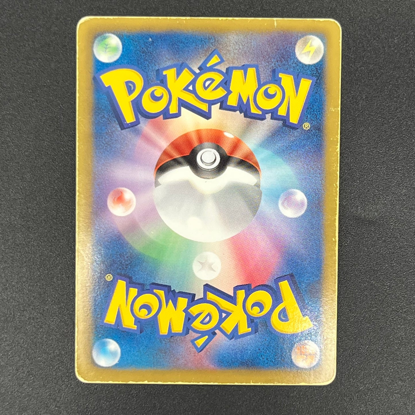 Latios EX 054/051 BW8 Full Art Plasma Freeze Pokémon Card