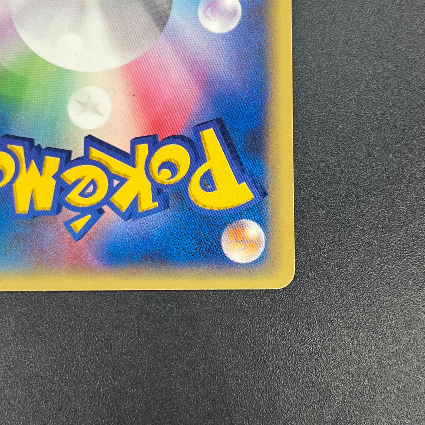 Janine's Shuckle 067/141 VS Series 1st Ed Pokémon Card