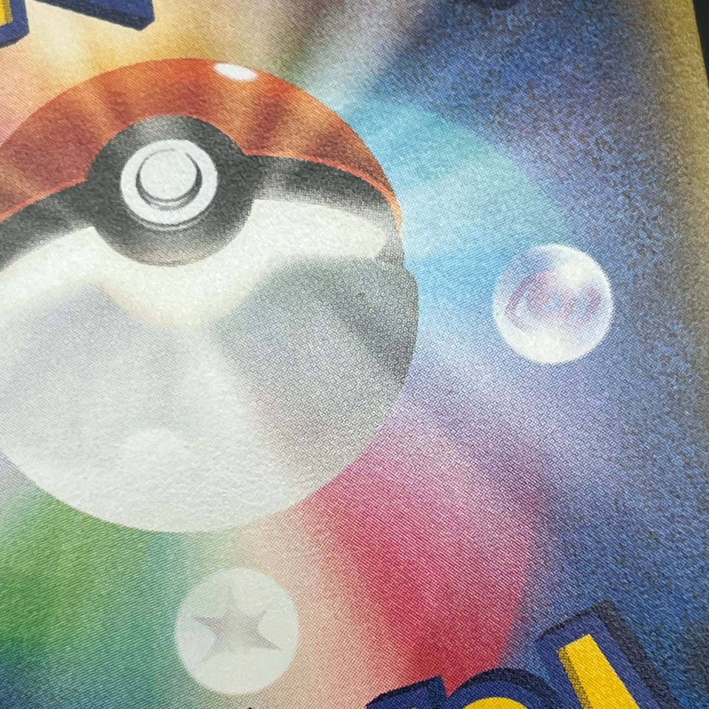 Espurr 016/032 Pokekyun Collection Japanese Pokemon Card