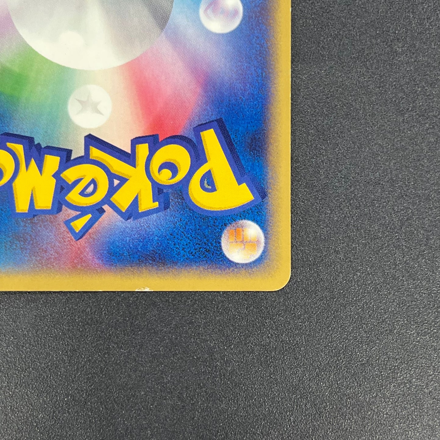 Growlithe 030/P Promo McDonald's Japanese Pokémon Card