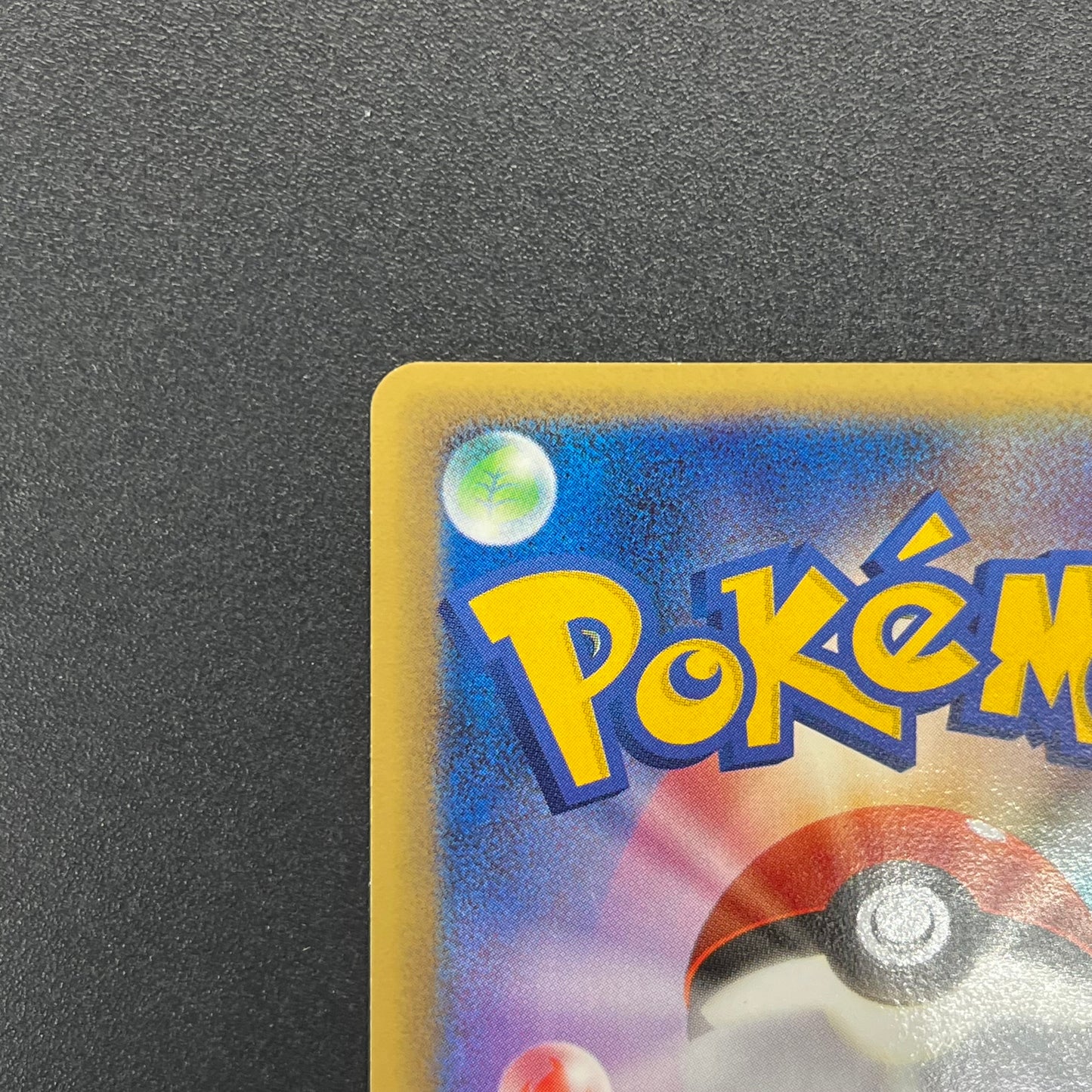 Pikachu 153/PCG-P All Nippon Airways Promo Pokémon Card