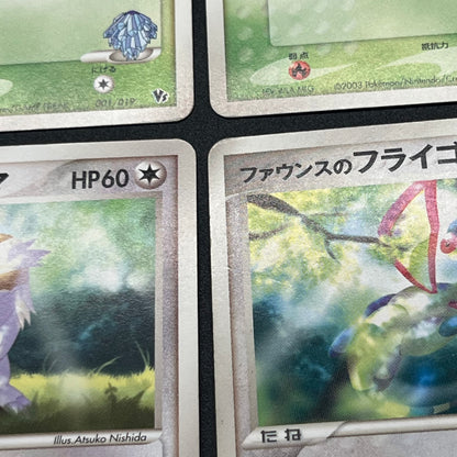 Forina's Jirachi Flygon Altaria Absol 8Set Pokemon Card