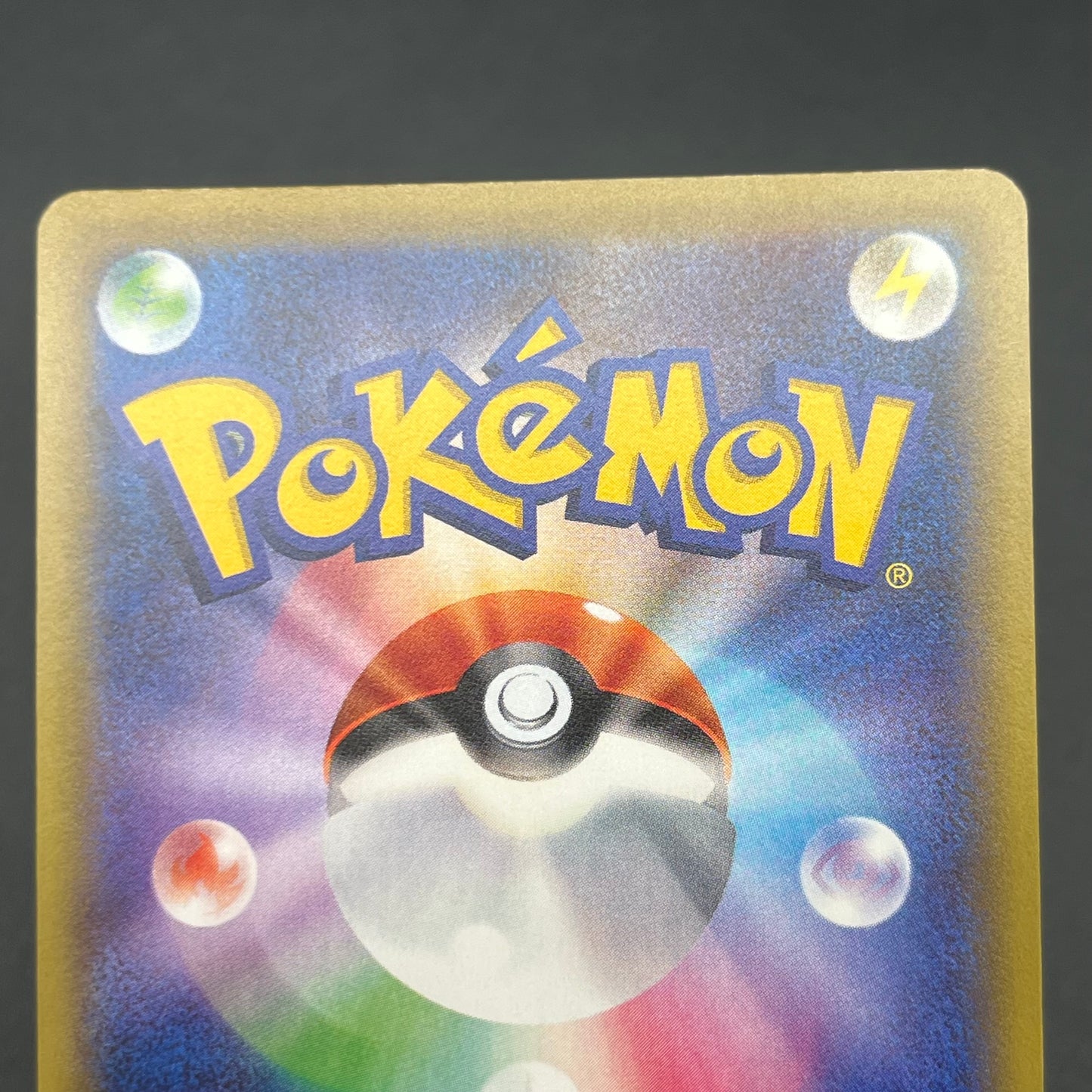 Scizor 086/080 Rage of the Broken Heavens LP+ Pokémon Card