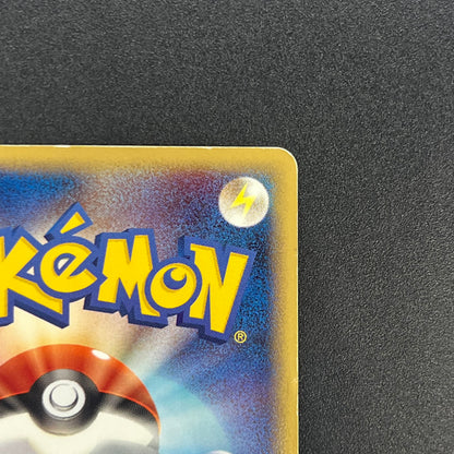 Mew 069/PCG-P Meiji Promo Japanese Pokémon Card