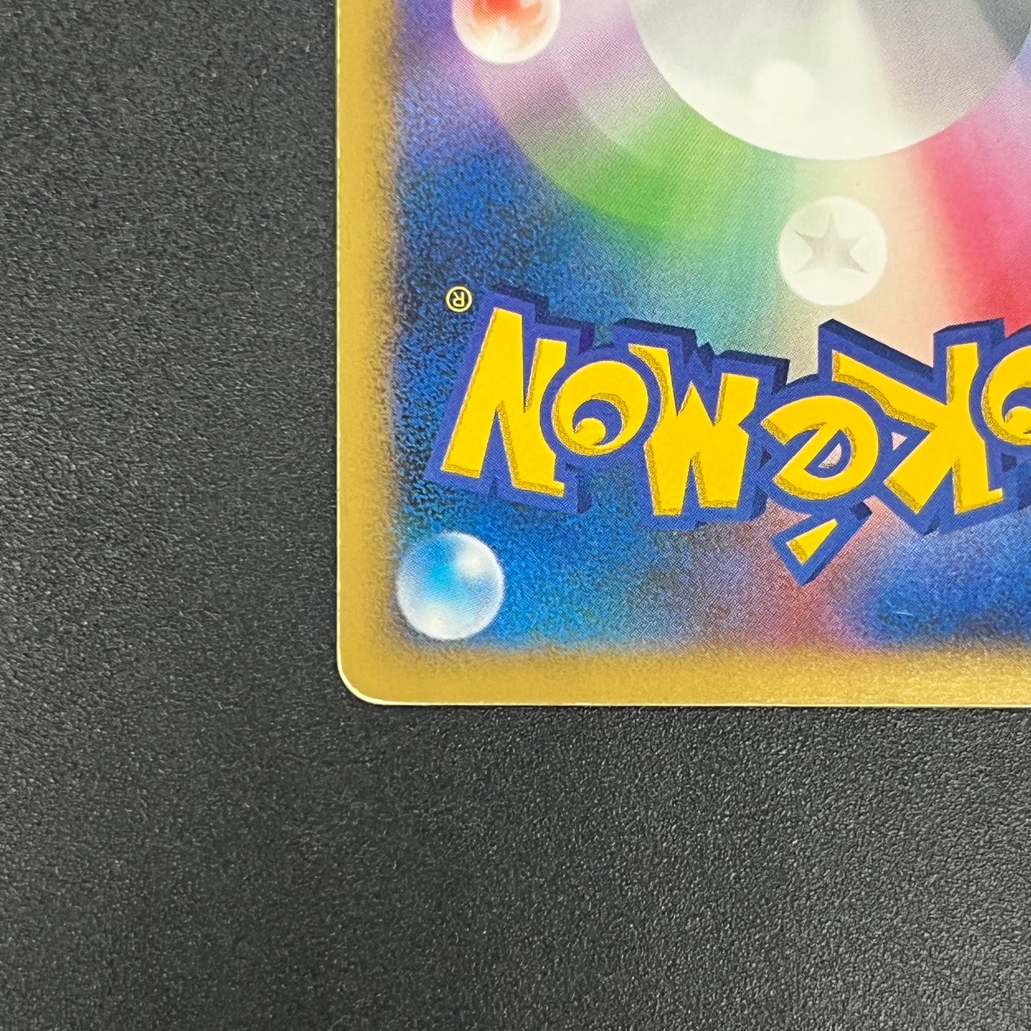 Visitor Deoxys 10th Movie Priomo Japanese Pokémon Card