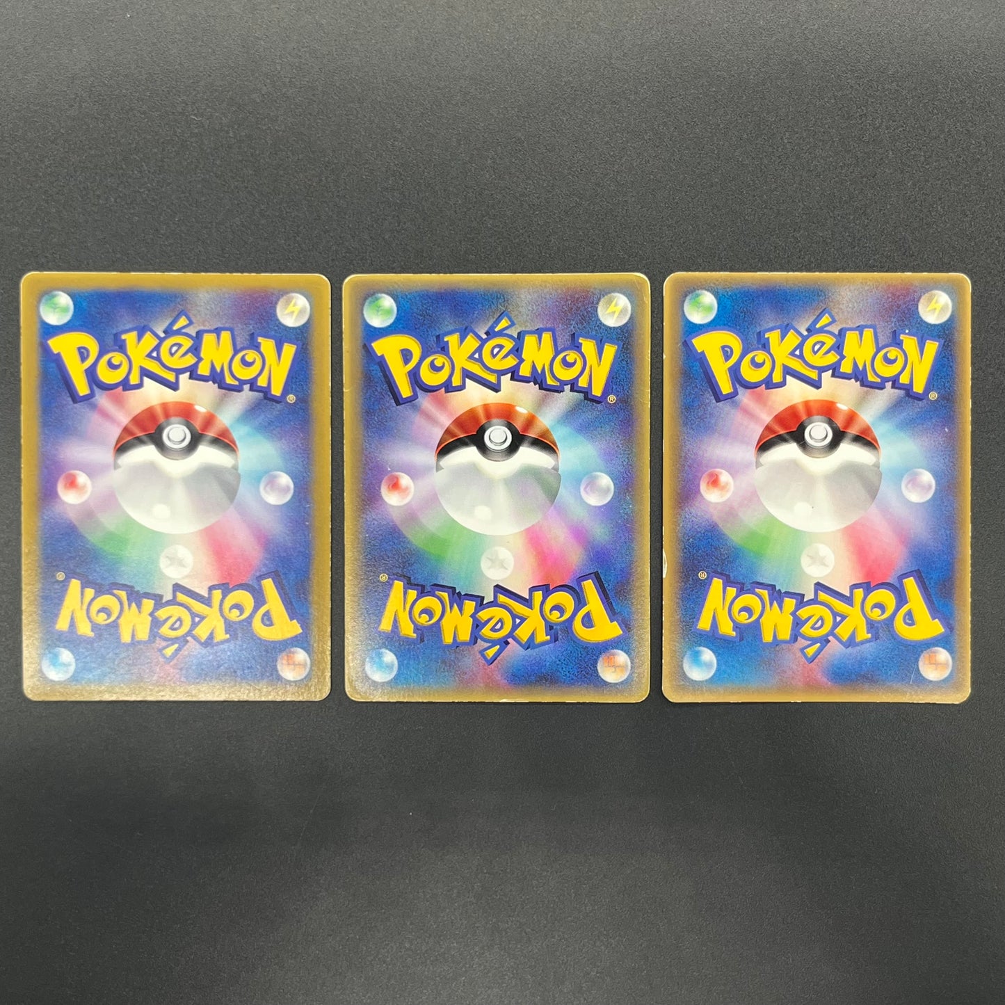 Brock's Mudkip 038/ADV-P Marshtomp Swampert Promo Card
